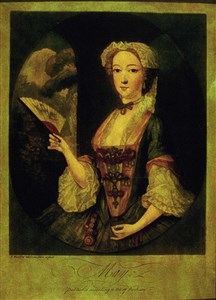 Image description is not available for DH.43-3